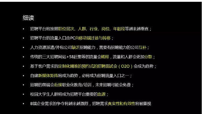 QQ截圖20180907141807.png