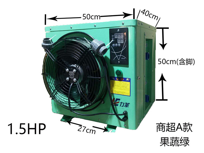 如何選用小型制冷機(jī)？